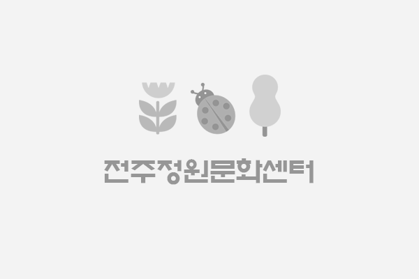키링 만들기(자개 공예)(팝업스토어)