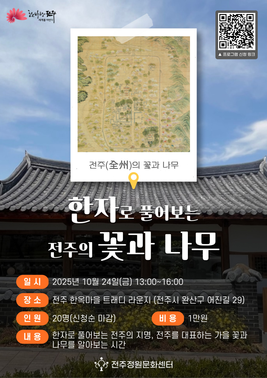editor_image