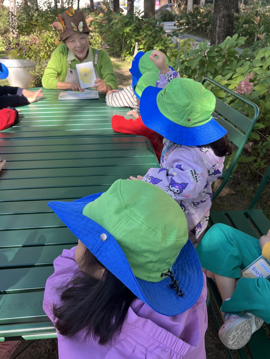 25.10.24(금) 놀이정원사