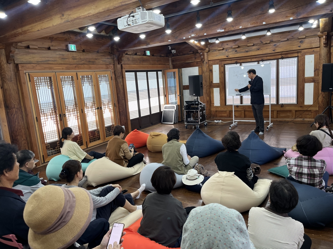 25.10.24(금) 한자로 풀어보는 전주의 꽃과 나무