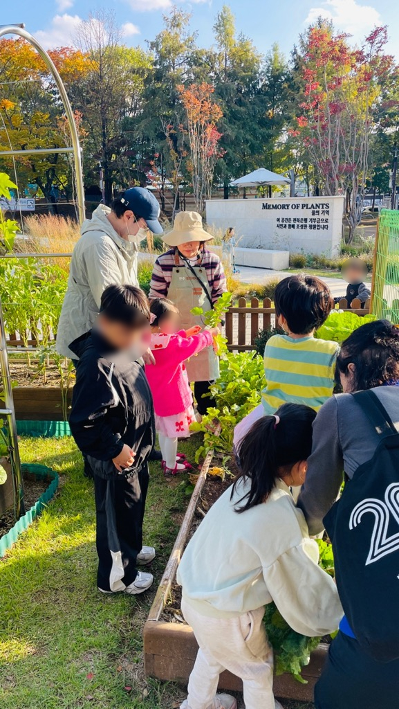 25.11.01(토) 키친가든 꼼지락